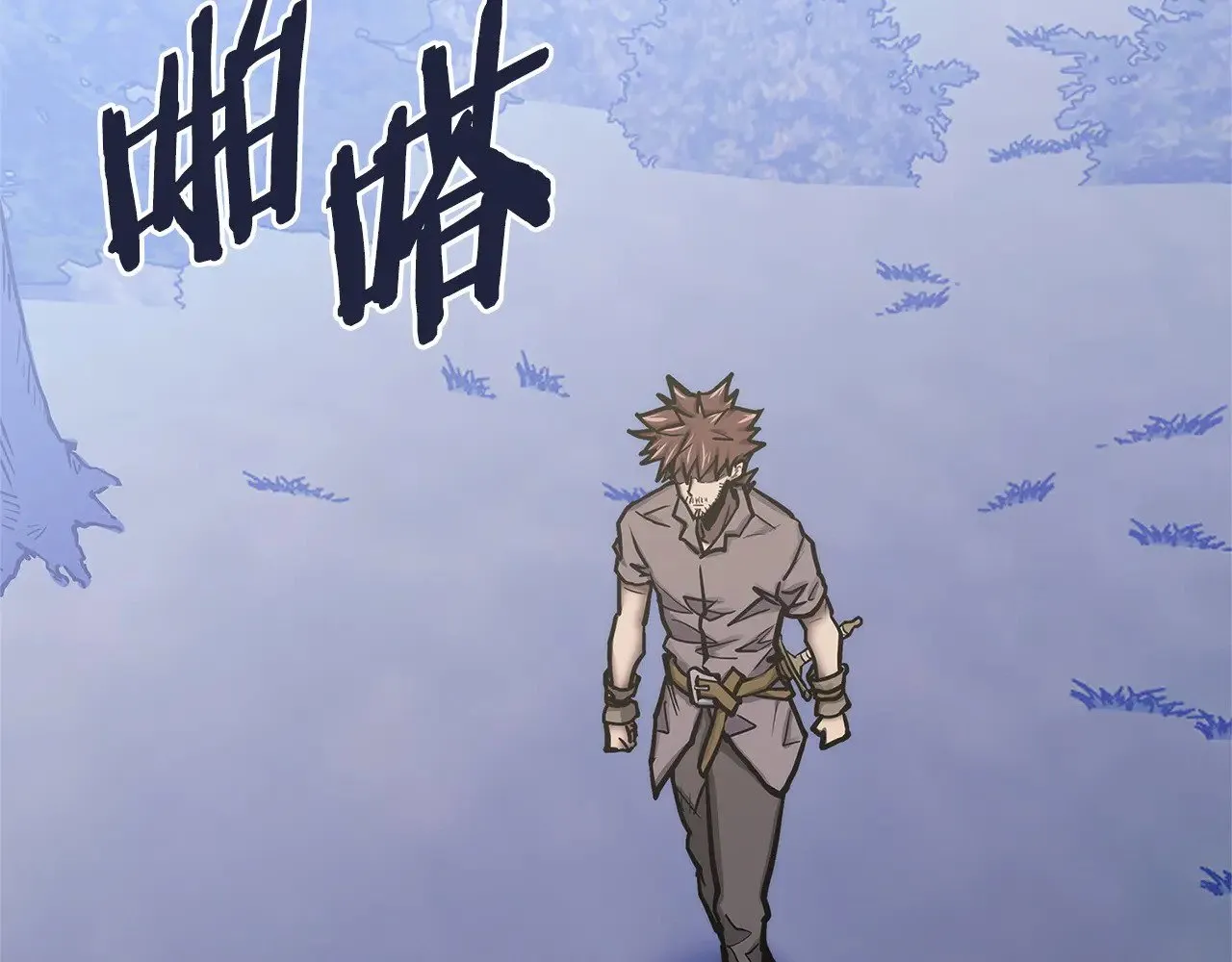 第53话 失忆？93