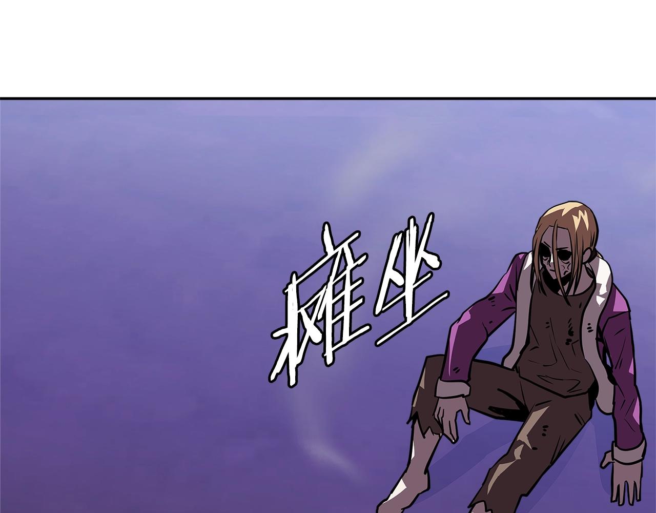 第4季第3话 我包围你们！129