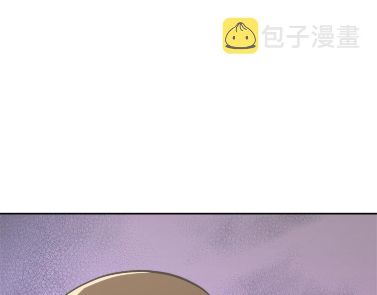 第4季第45话 仇恨139