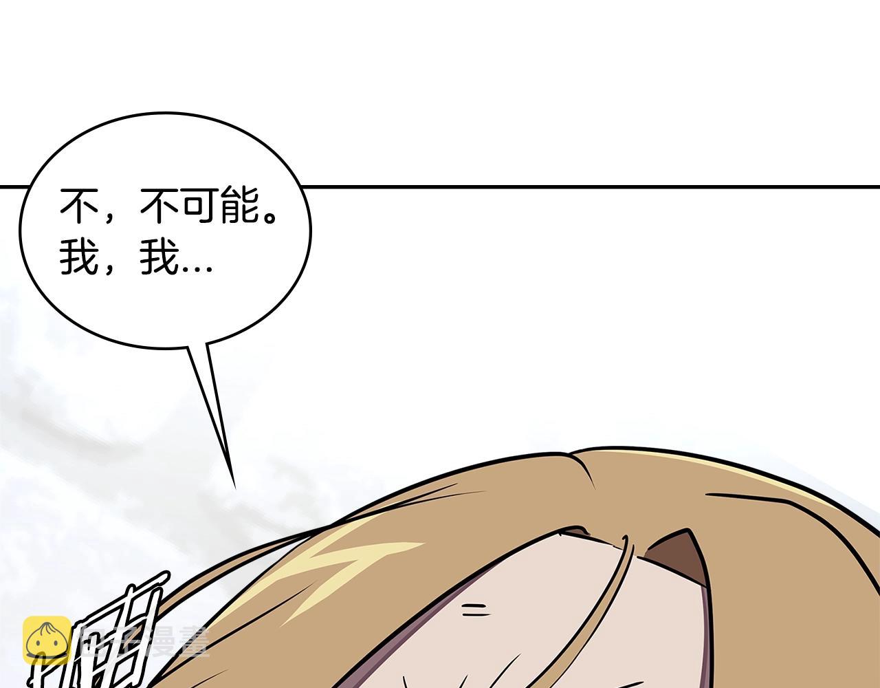 第3季第45话 拉勾155
