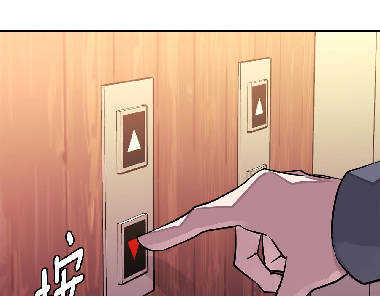 第3季第32话 我恋爱了？112