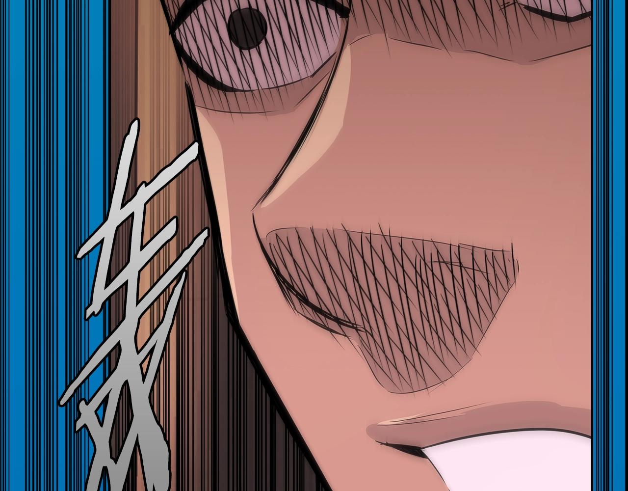 第2季第17话 镇压32