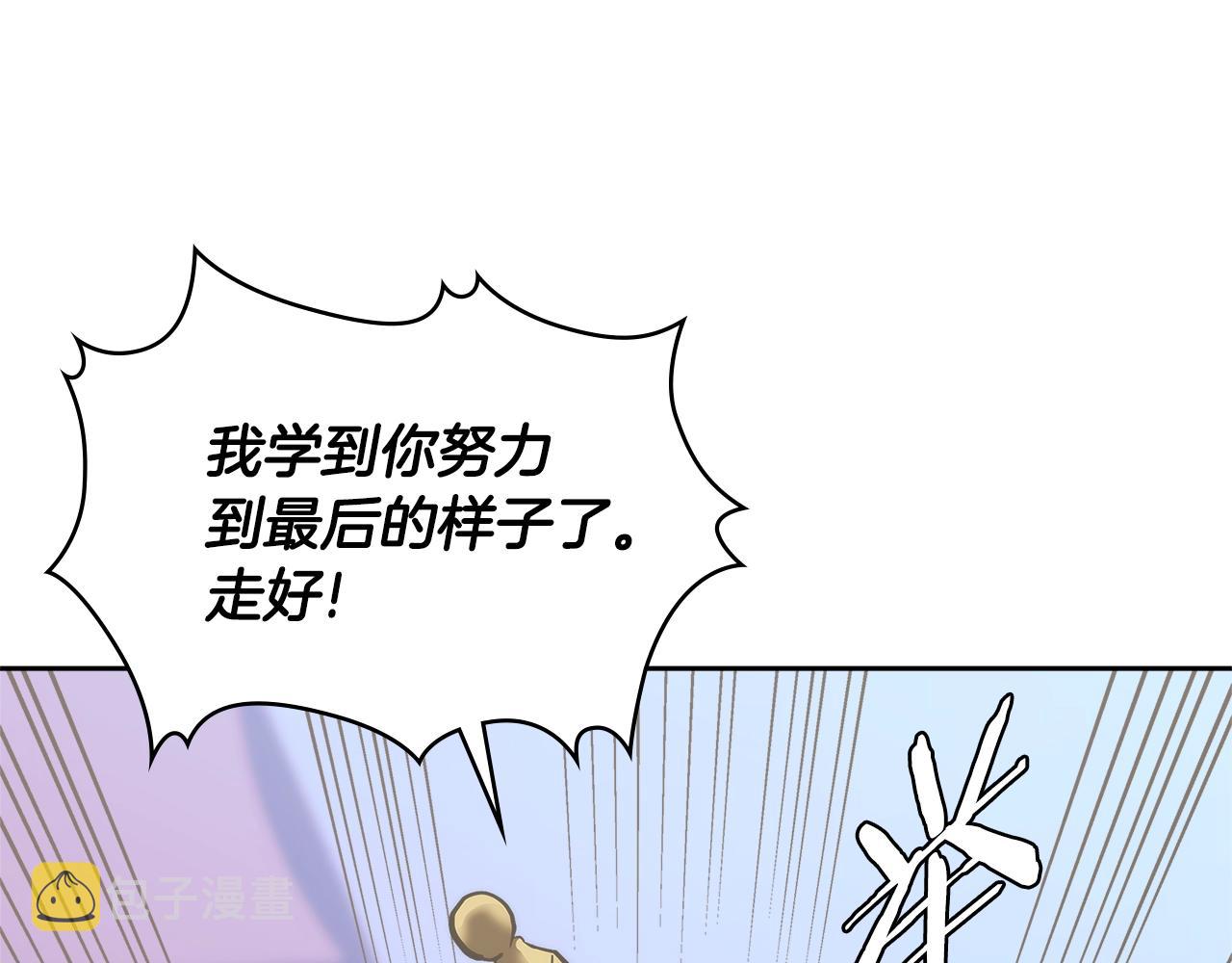 第4季第65话 扭转乾坤138