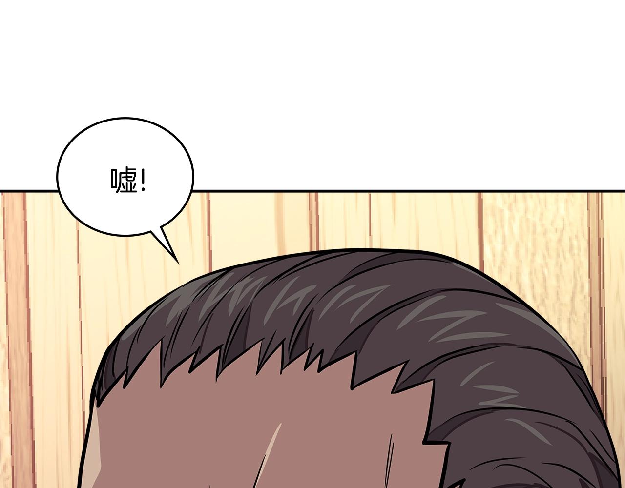 第3季第43话 监狱风云27