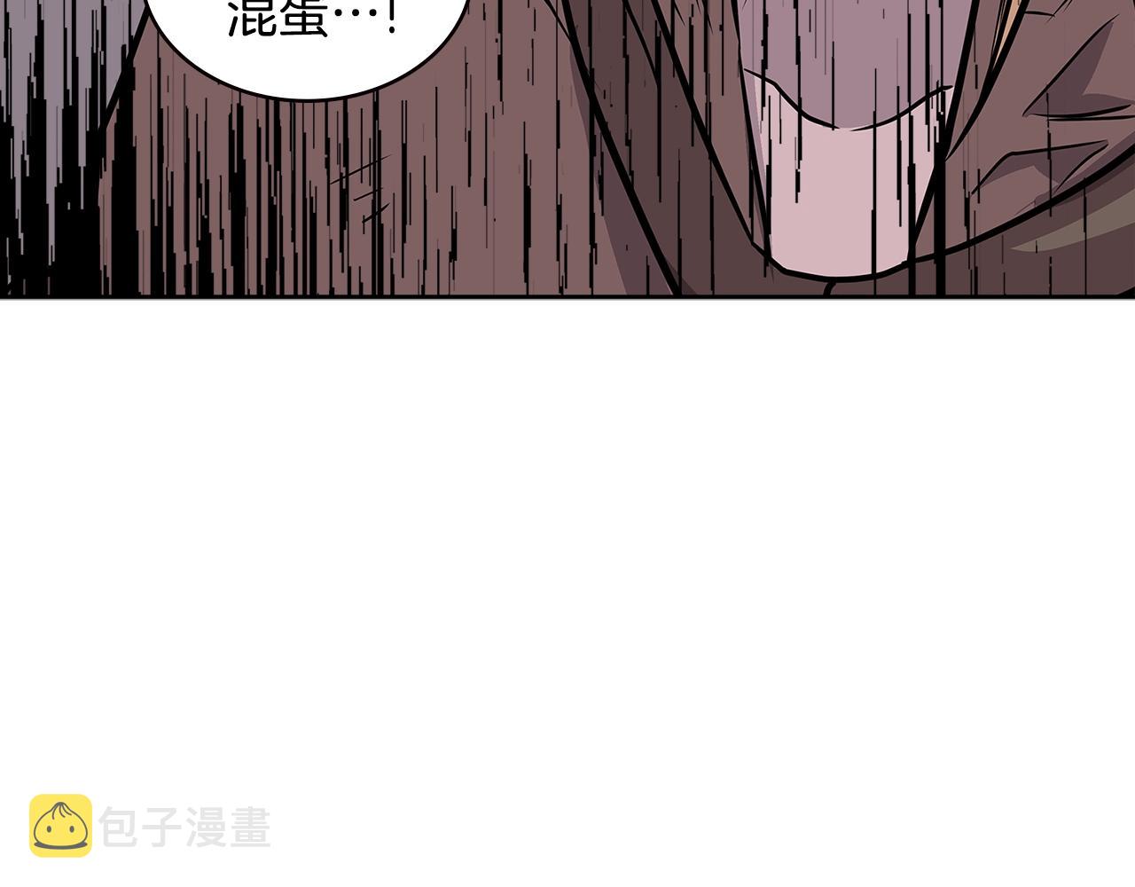 第4季第5话 任务消失？!99