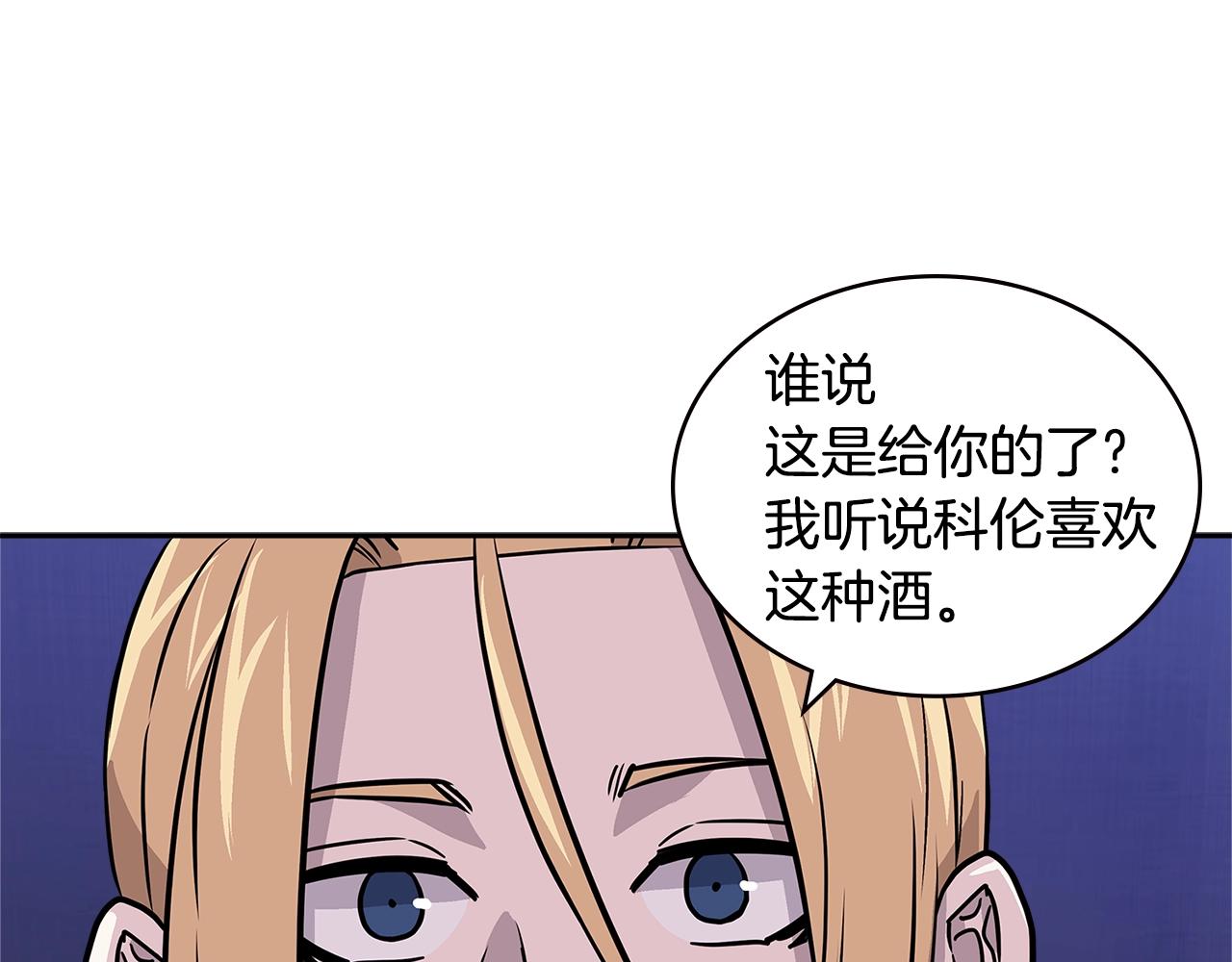 第4季第19话 背负罪恶59