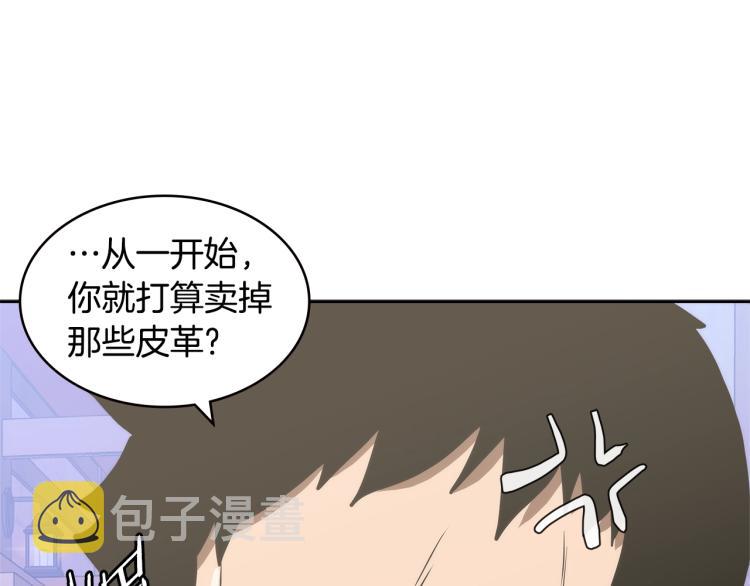 第4季第49话 下水道归来！31