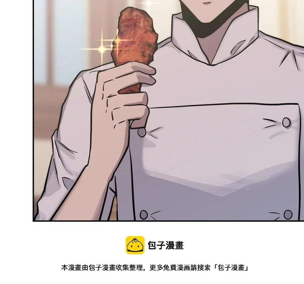 第42话 限制49