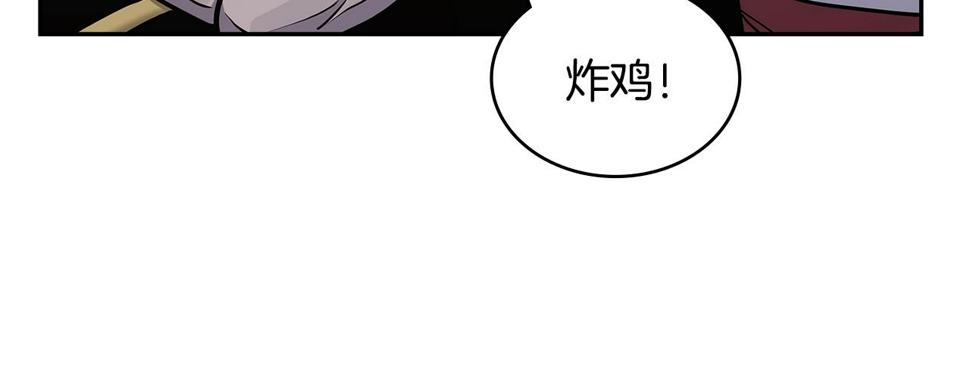 第42话 限制43