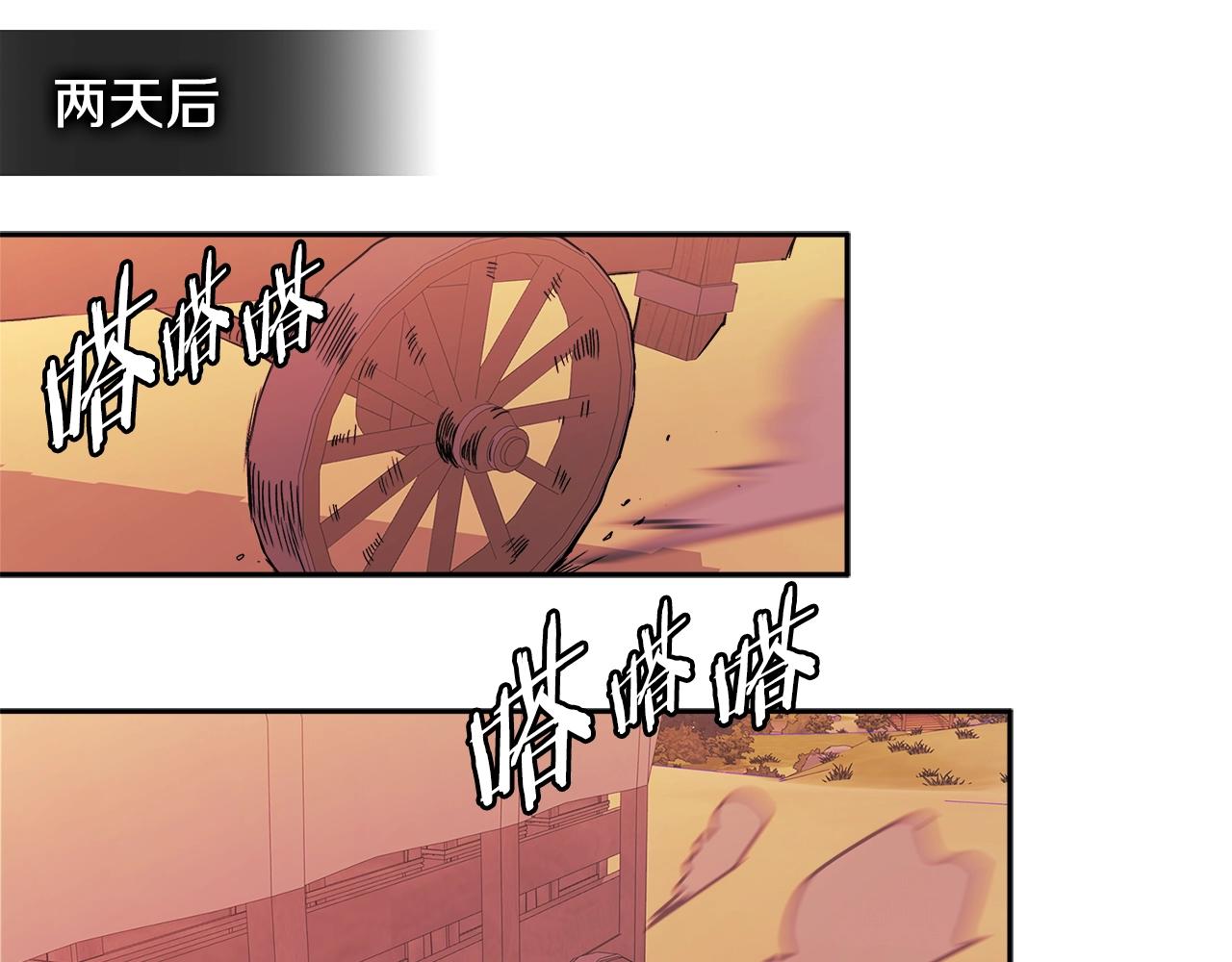 第4季第13话 关键人物157