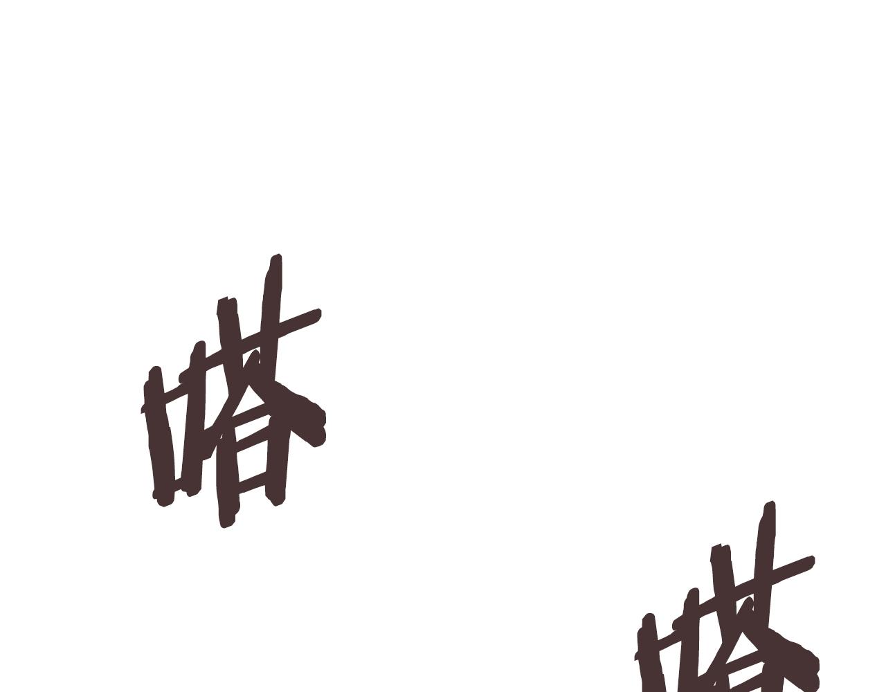 第30话 漂亮的还击4