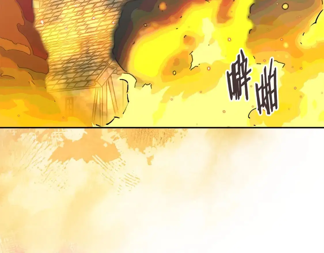 第23话 似曾相识的情节16