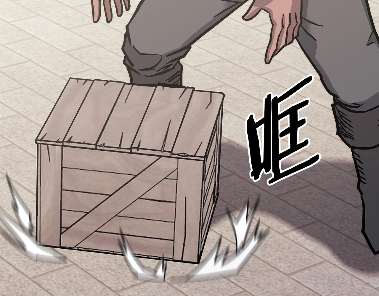 第45话 下套135