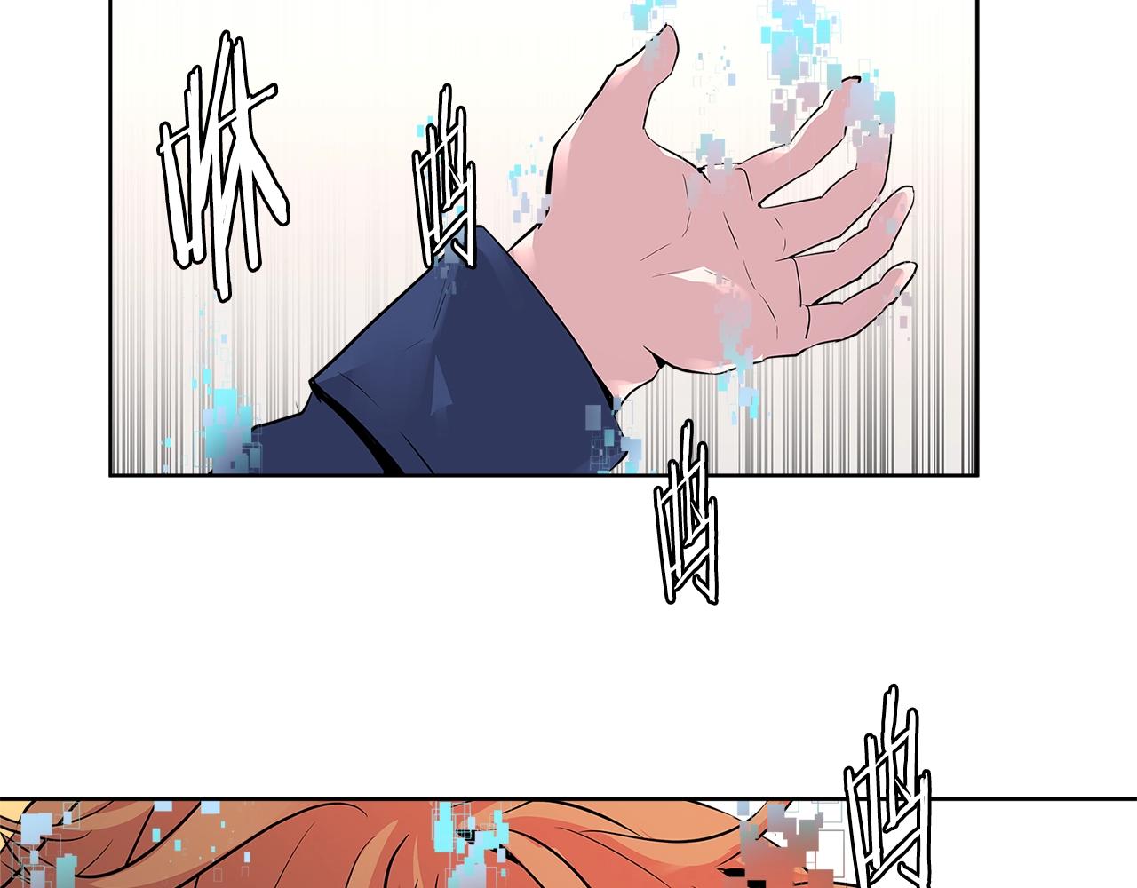 第2季第1话 杀意15