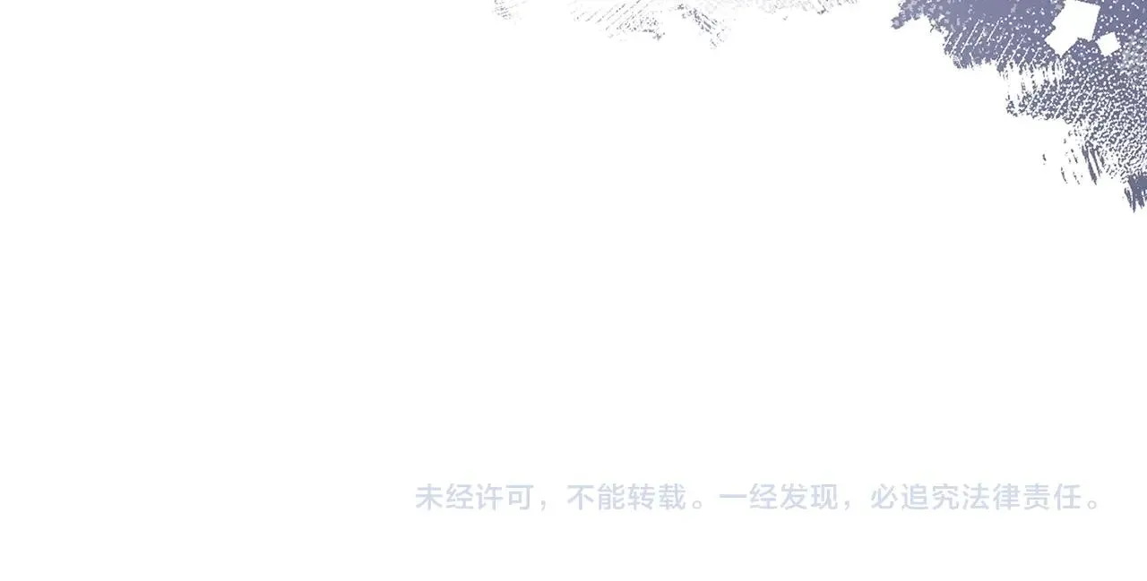 第47话 蛊惑人心191