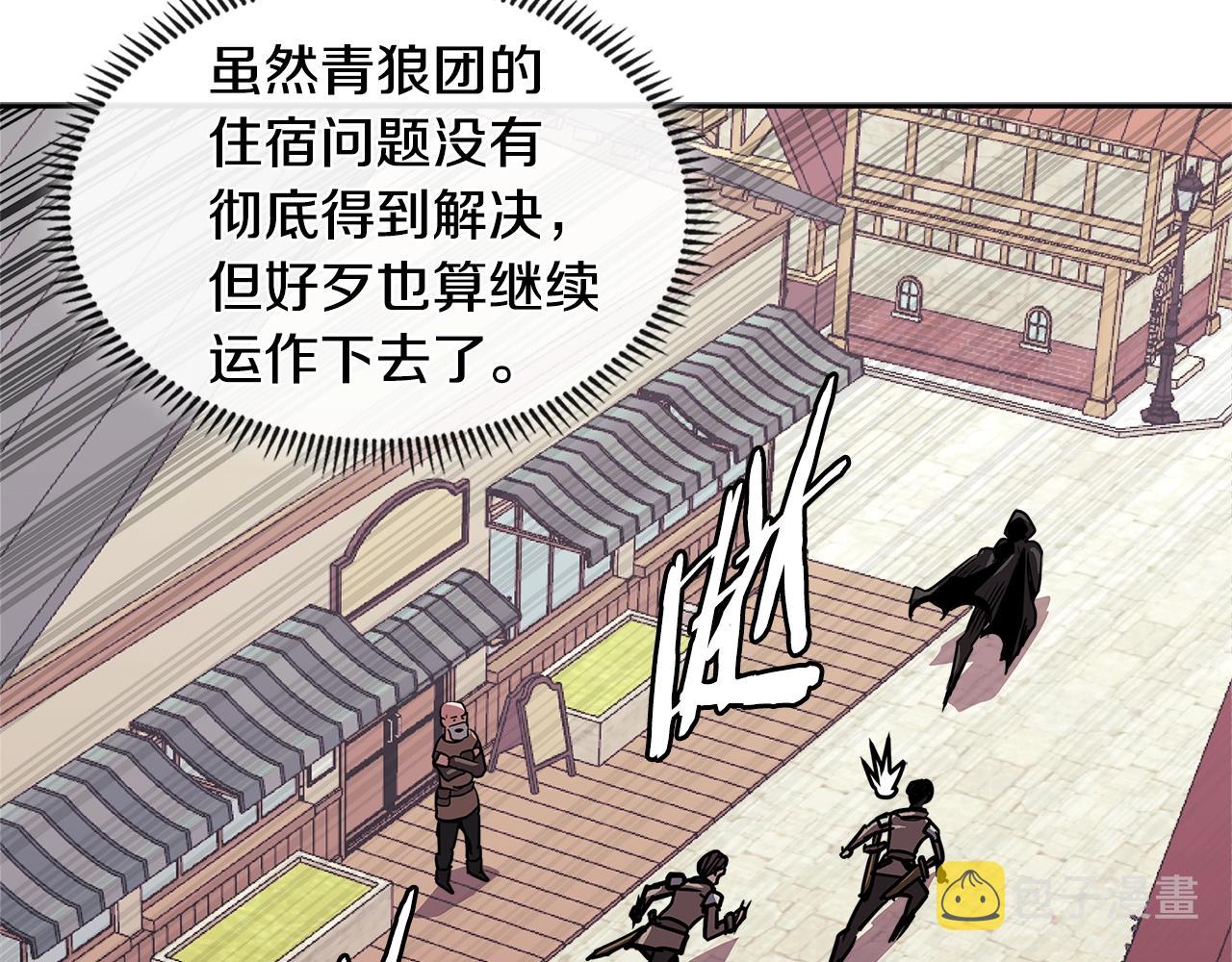 第4季第27话 正题107