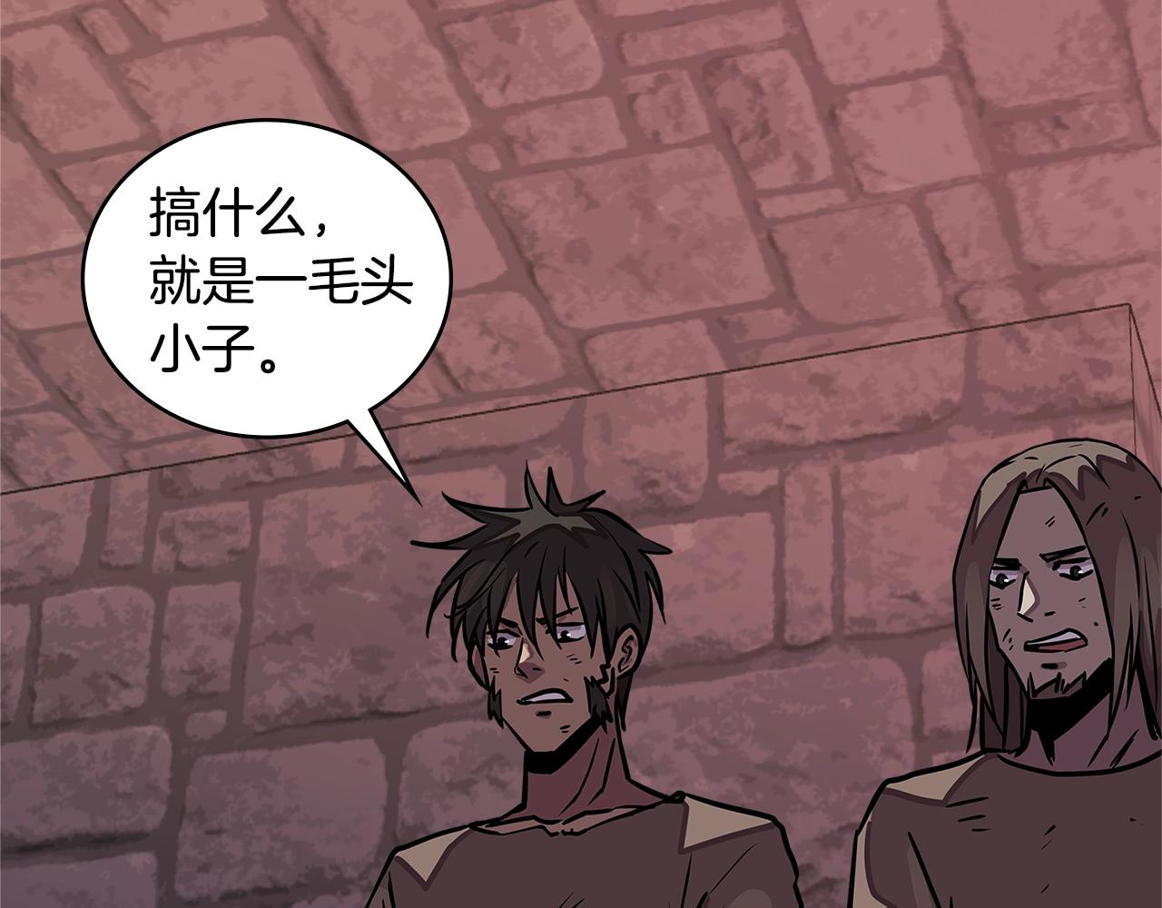 第3季第43话 监狱风云126