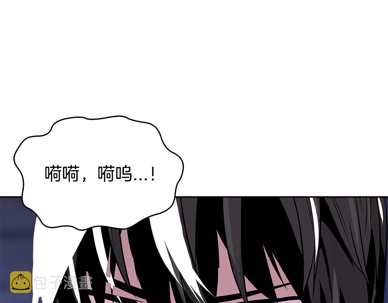 第2季第8话 逼供149