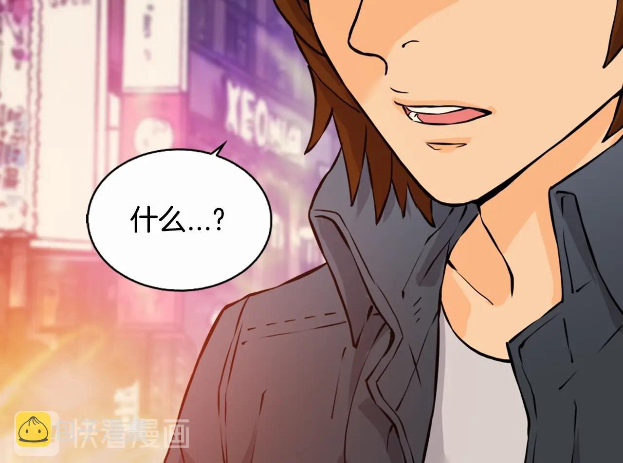 第26话 为了妹妹8