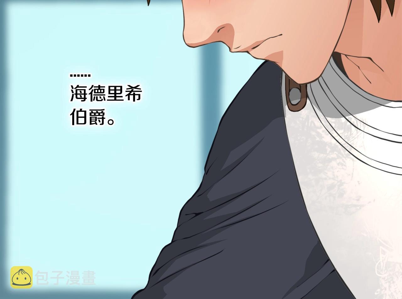 第18话 直面我！30