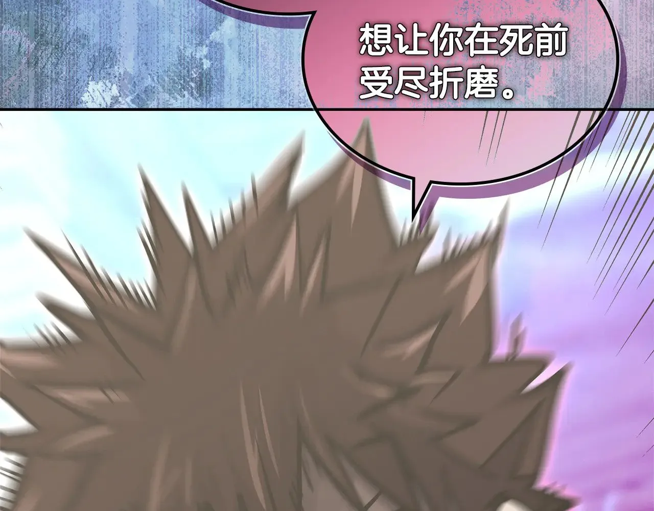 第45话 相反意见178