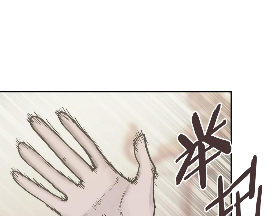 第44话 置之死地而后生126
