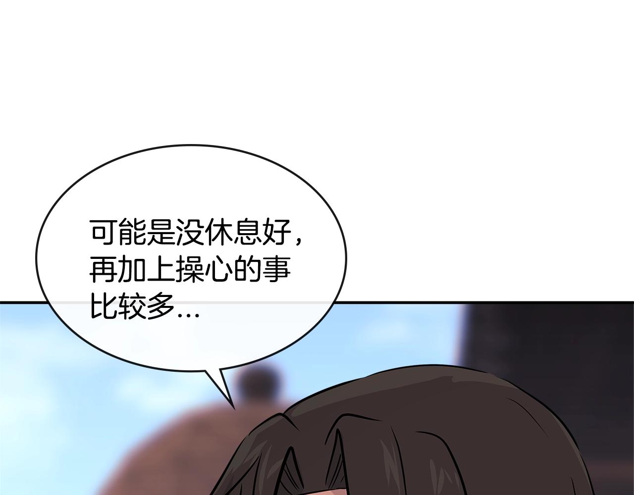 第3季第6话 骑士88