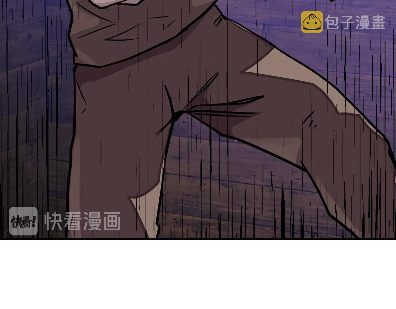第3季第45话 拉勾49