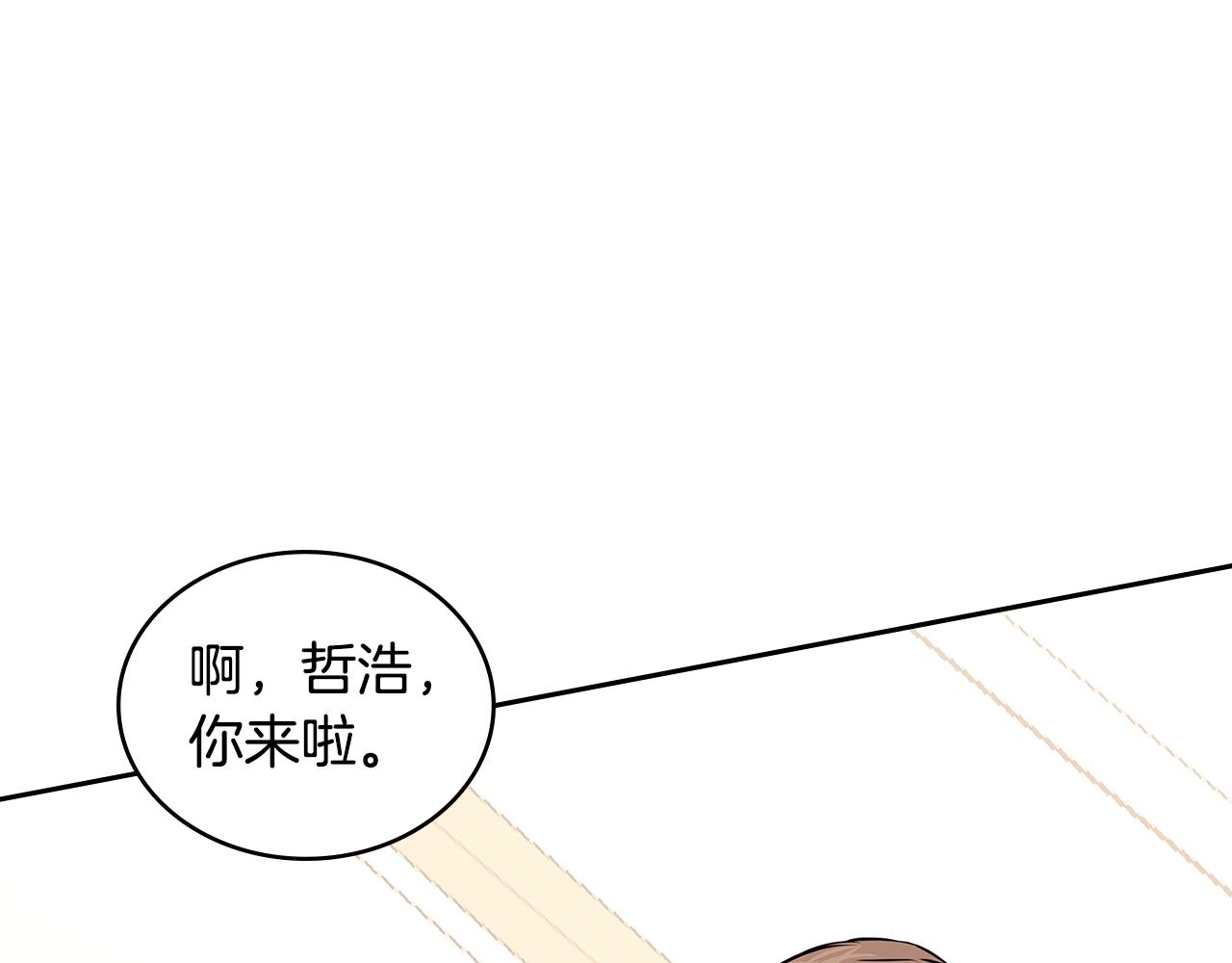 第3季第47话 逃避26