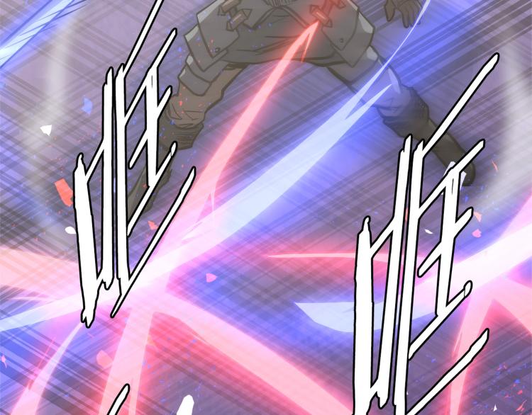 第4季第54话 SSS级？139