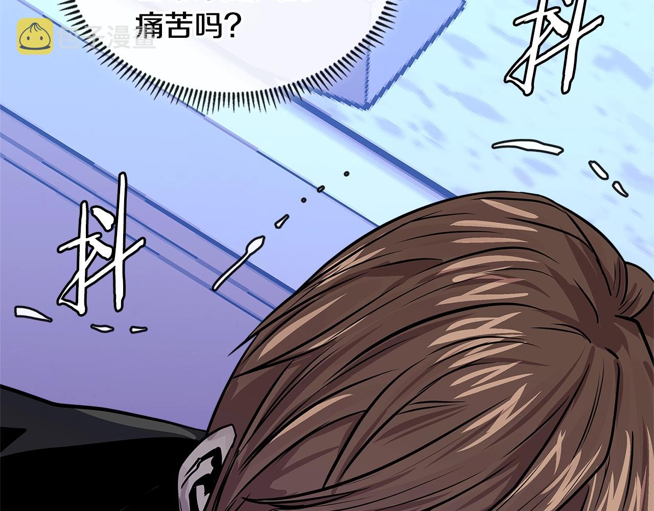 第3季第47话 逃避177