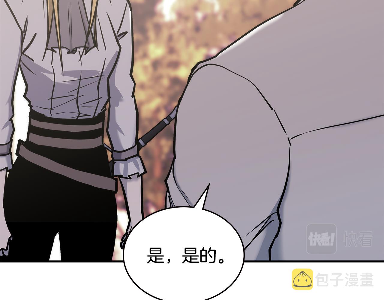 第15话 人情38