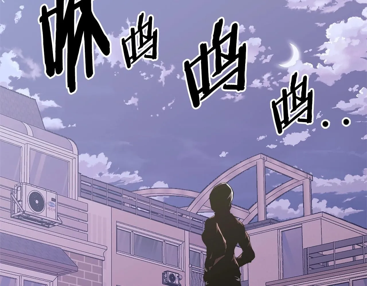 第3话 心上人178