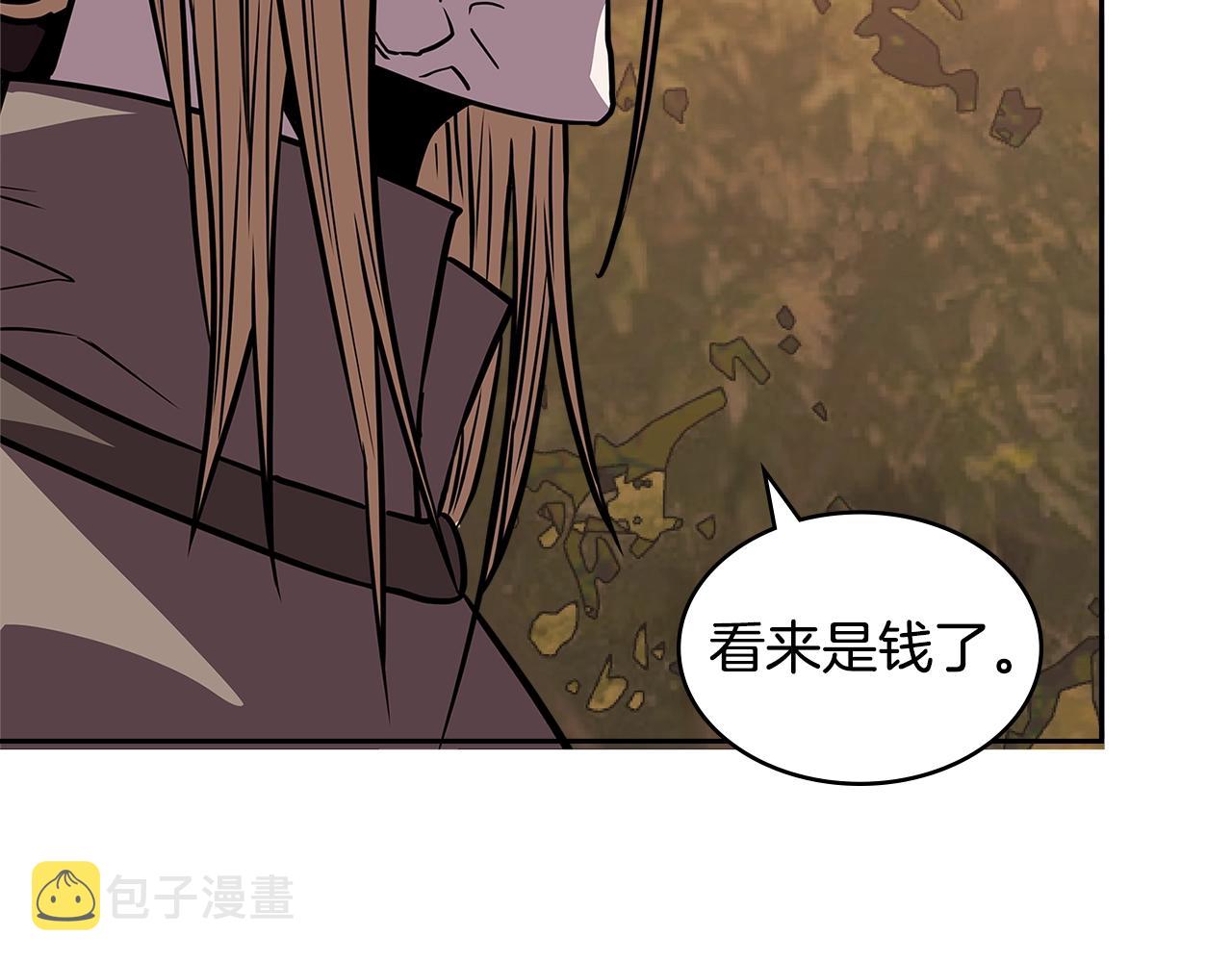 第4季第11话 嗜血猛兽171