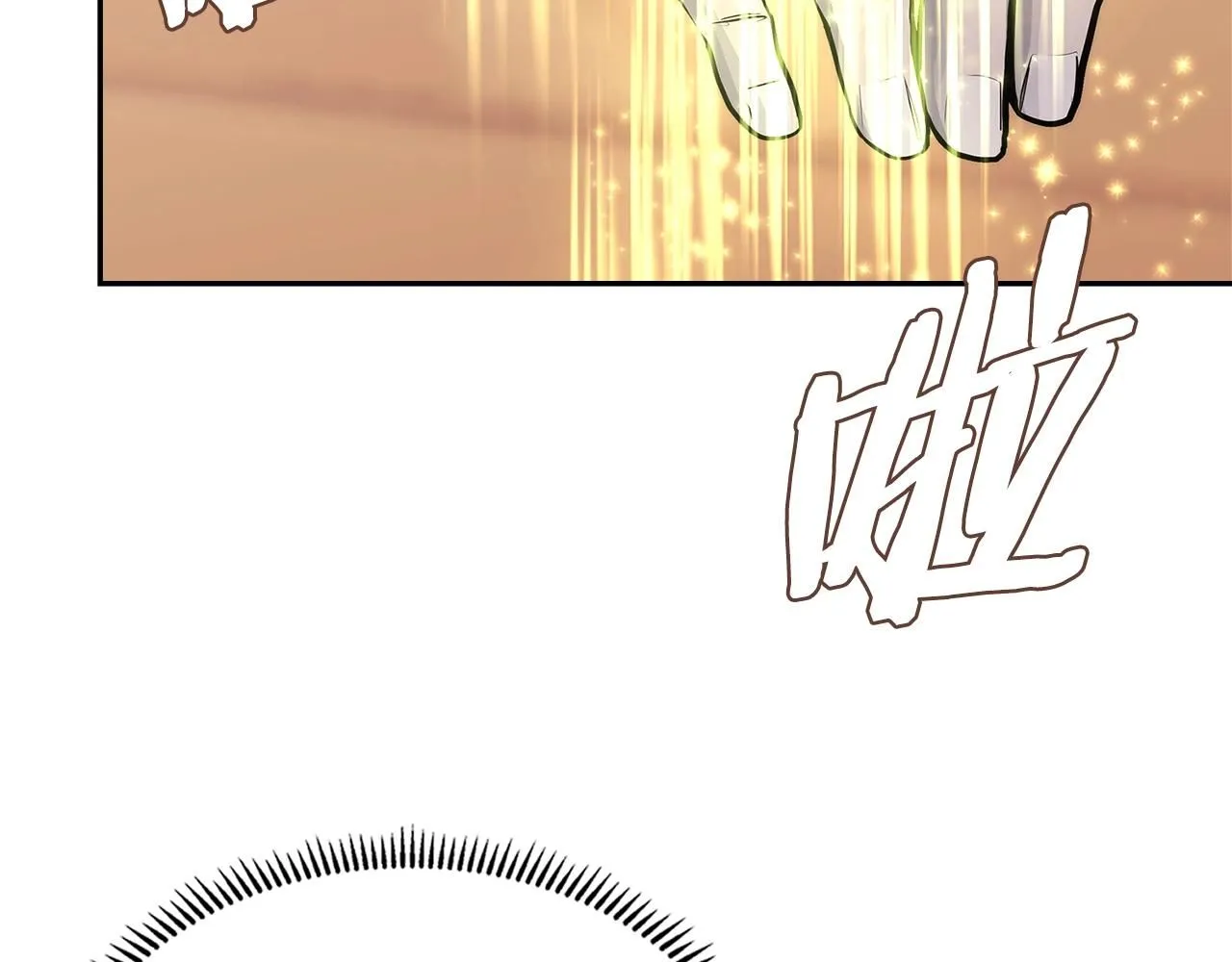 第3话 心上人152