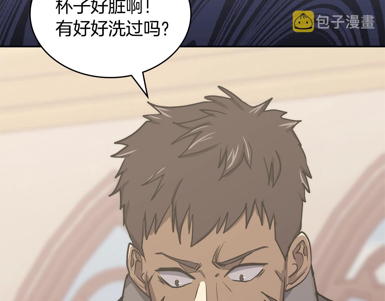 第29话 你相信光吗202