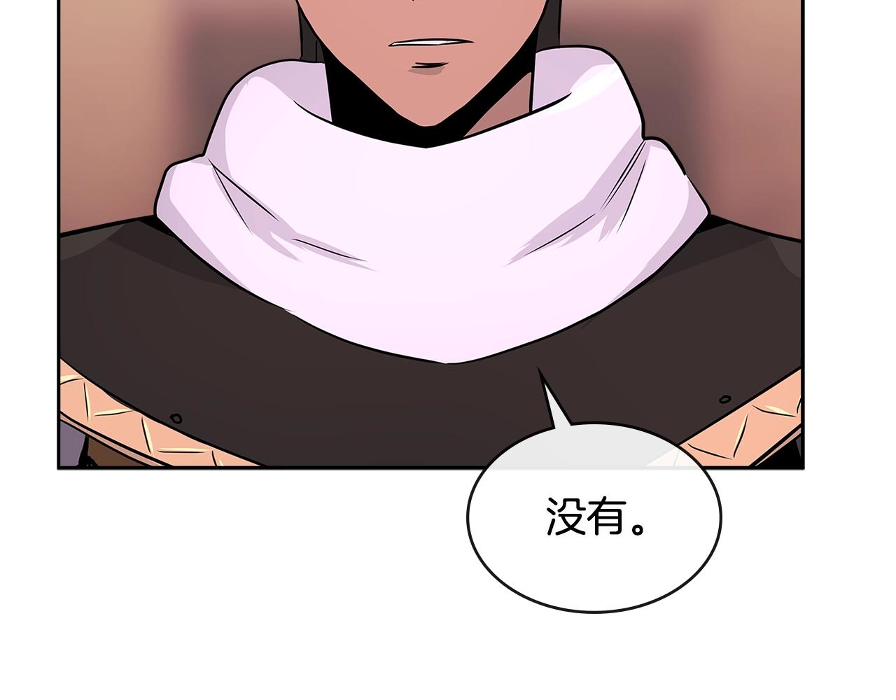 第2季第33话 认同19