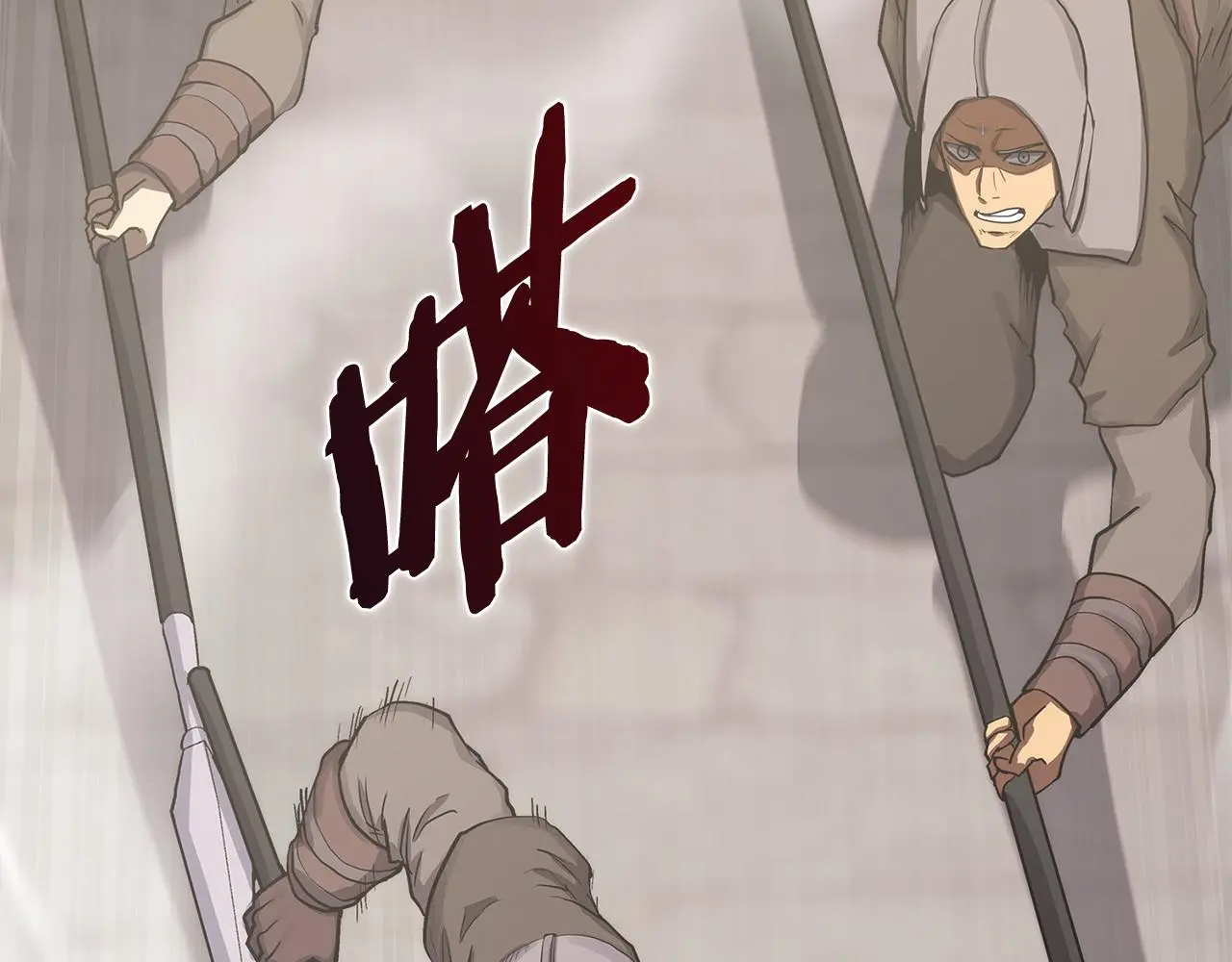 第11话 怎么会是这样100