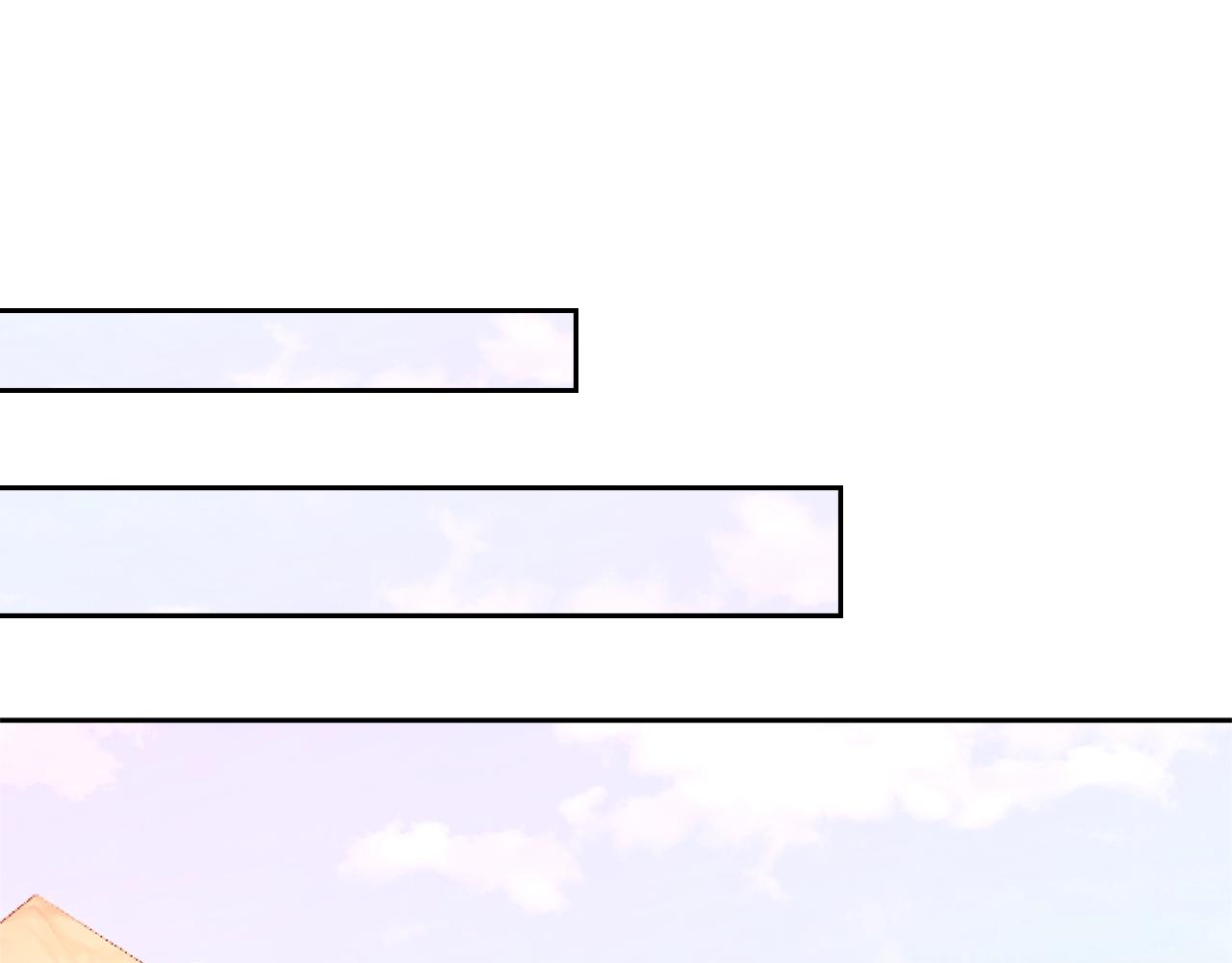 第4季第8话 道儿61
