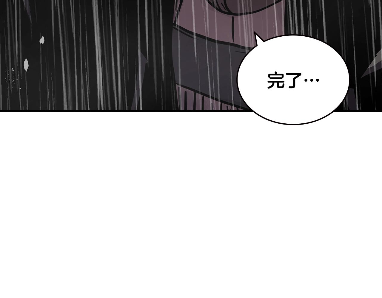 第4季第21话 结束了153