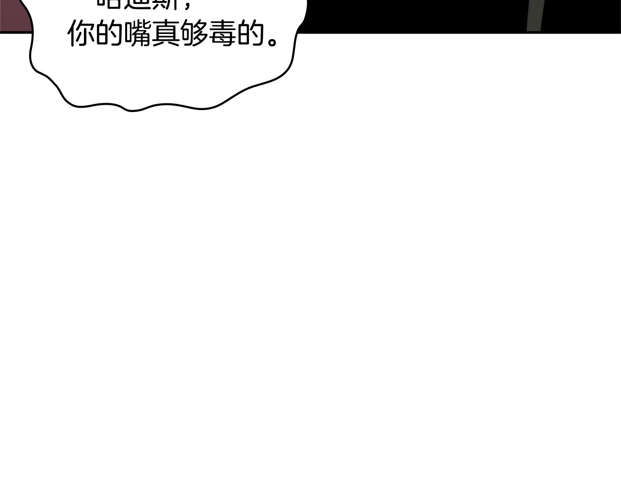 第4季第58话 黑商父亲133