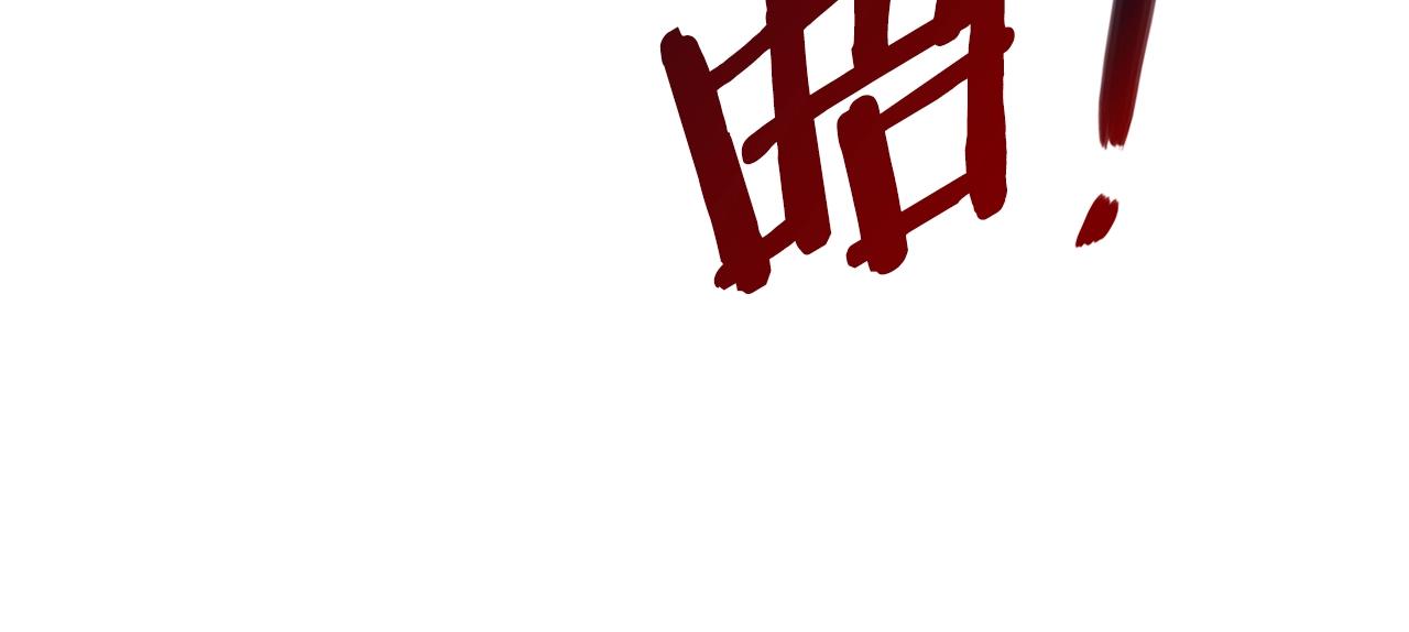 第29话 你相信光吗190