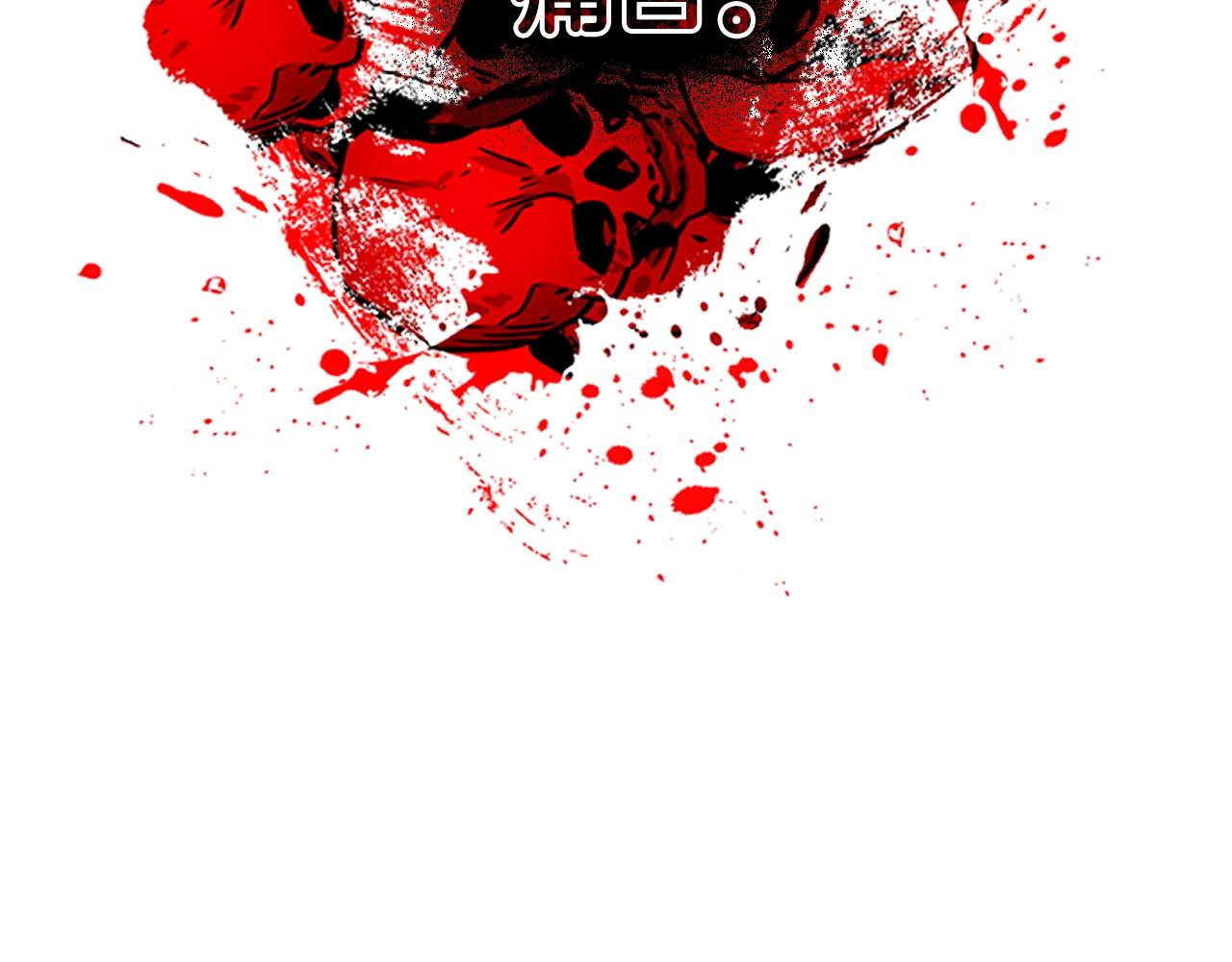 第3季第18话 责任亦是痛苦124