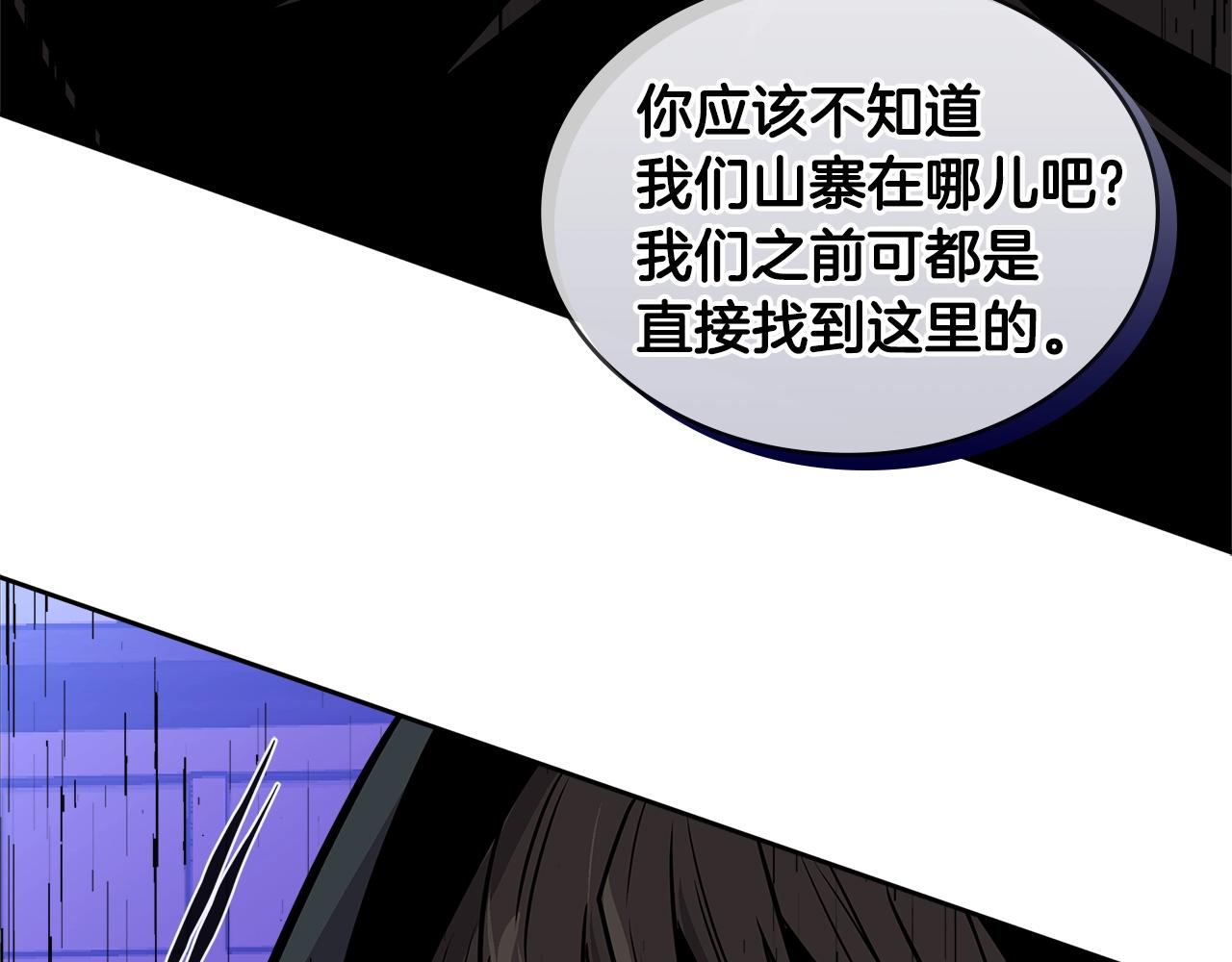 第4季第14话 谈判128