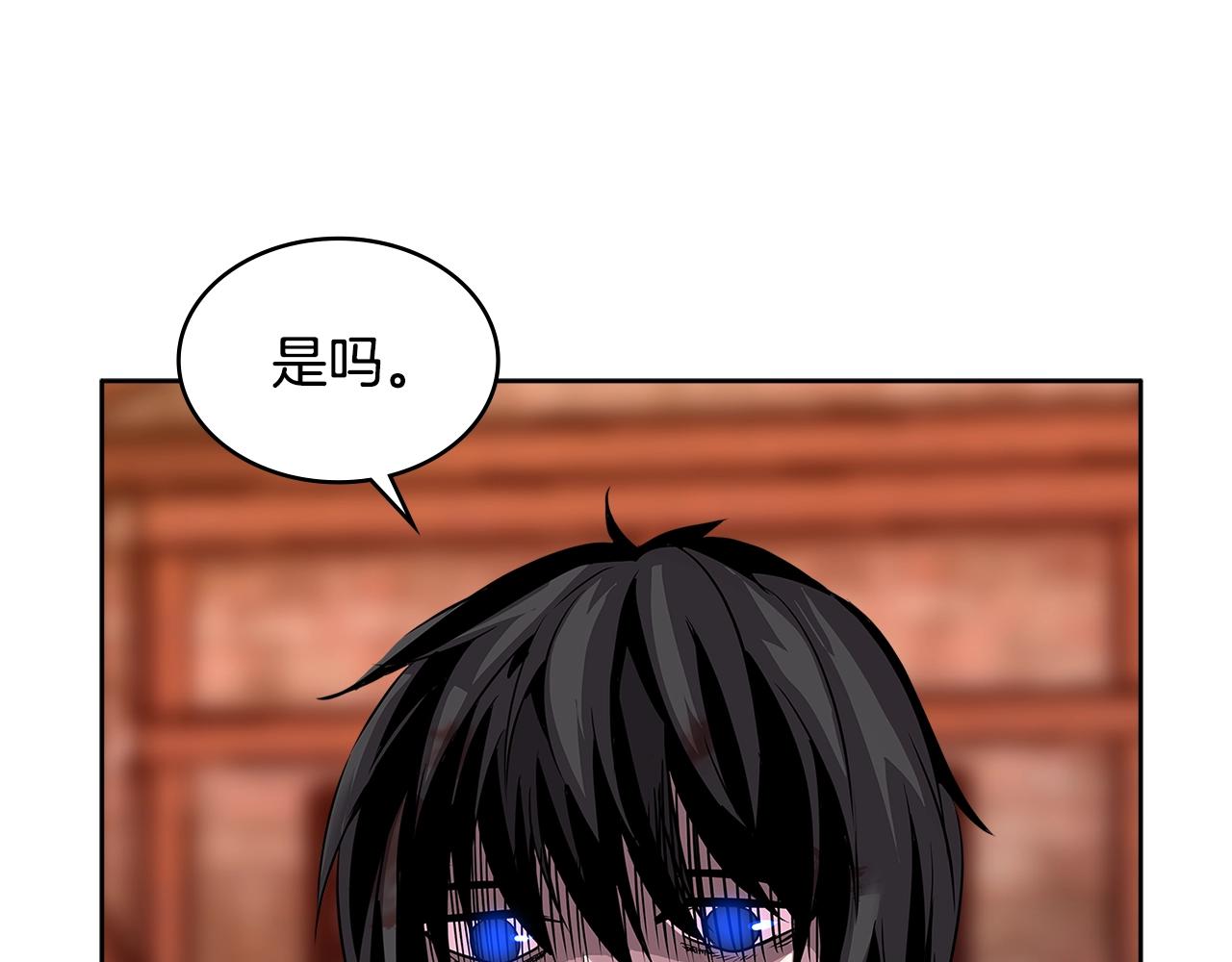 第2季第7话 杀戮者44