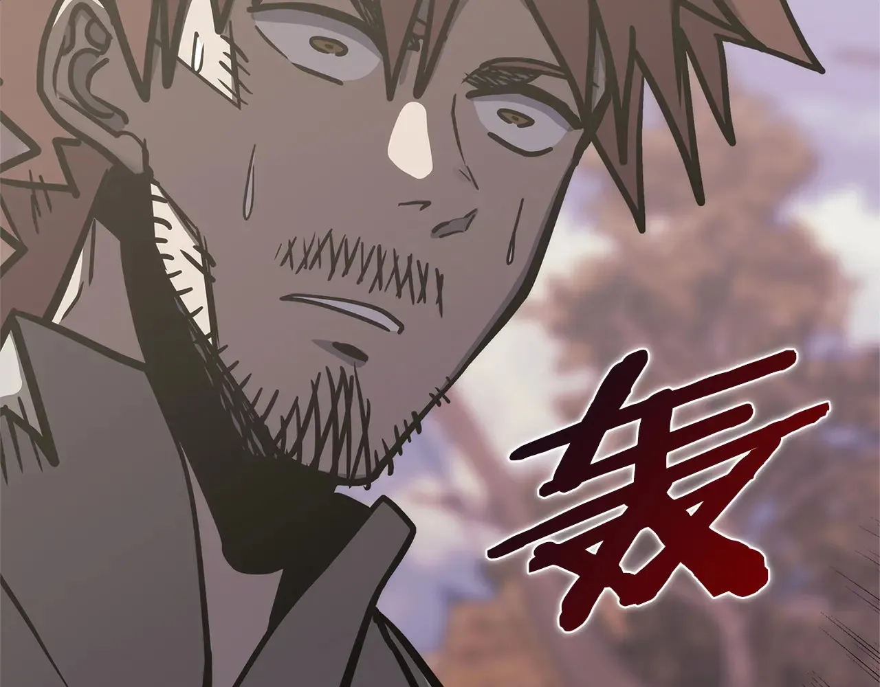 第41话 她真正的目的103