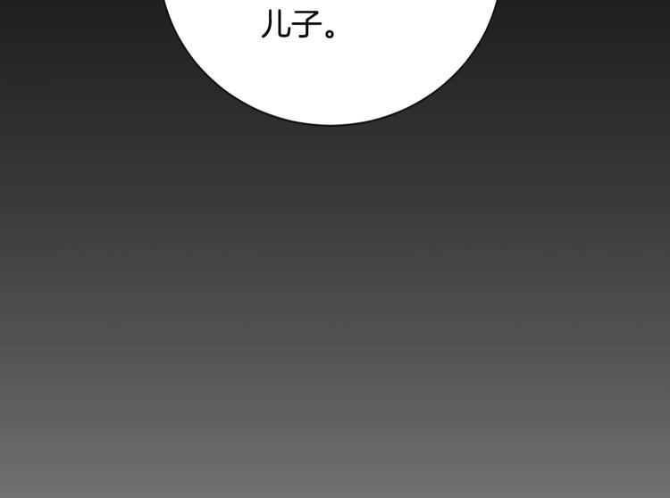 第11话 预感32