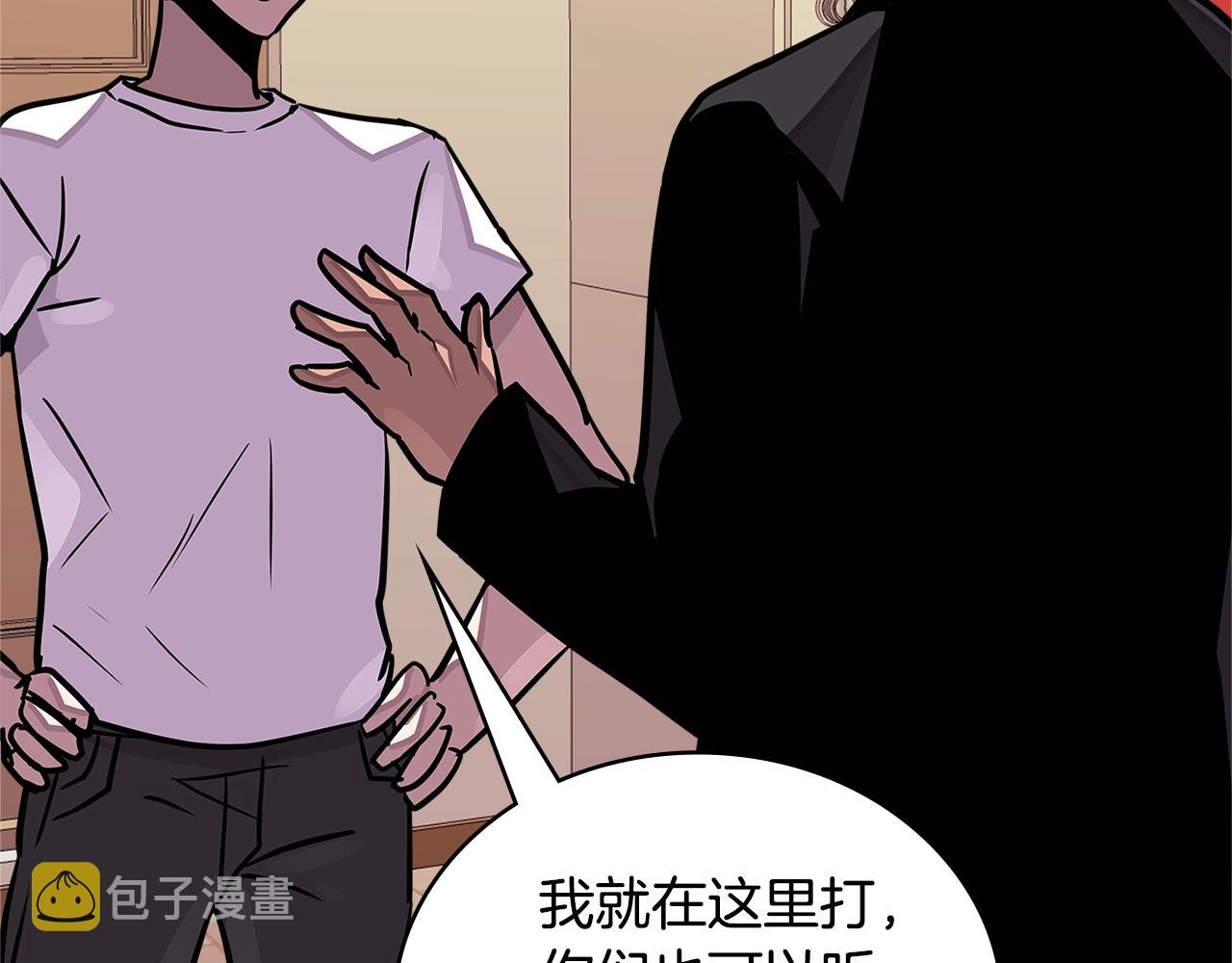 第3季第38话 硬一点79