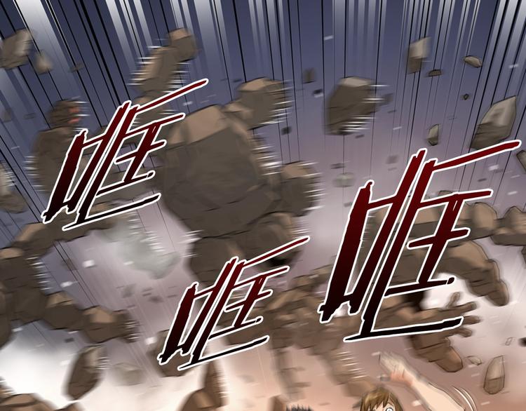 第14话 直面恐惧7