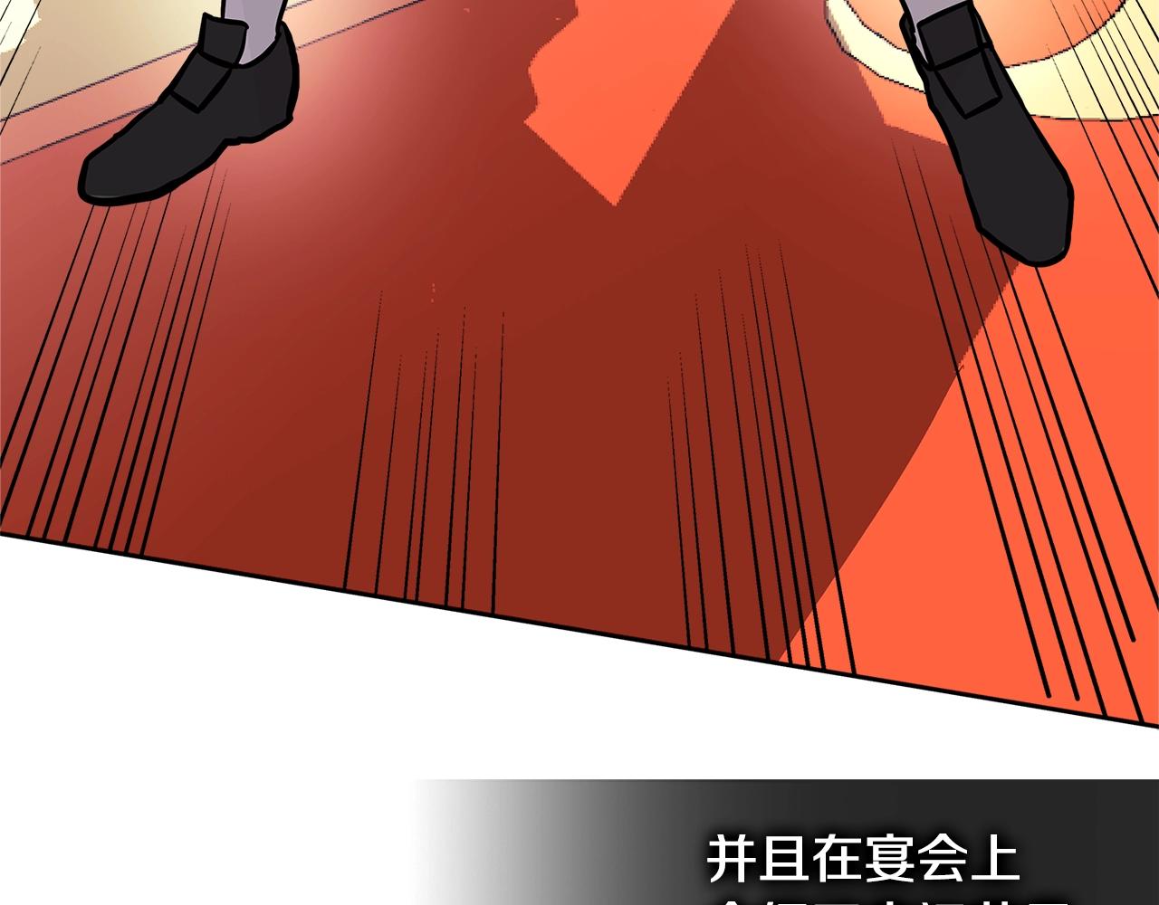 第4季第31话 生意人135